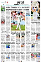page9