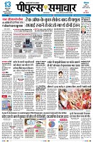 Page1