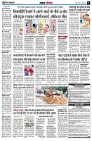 Page3