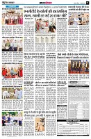 Page5