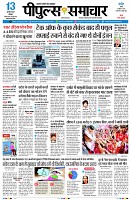 page1