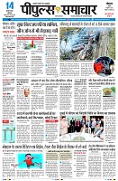 page1
