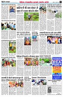 page2