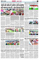 page3