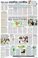 page4