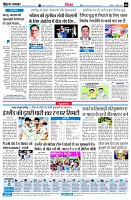 page6