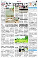 page9