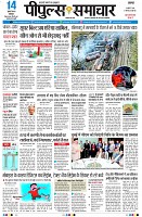 page1