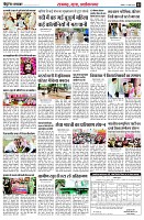 page5
