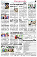 page7