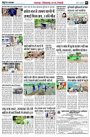 page8