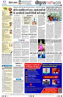page10