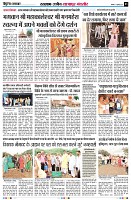 Page3