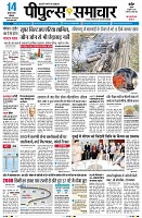 Page1