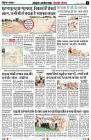 Page4
