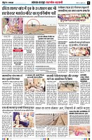 Page5