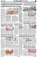 Page7