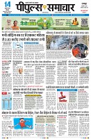 Page1