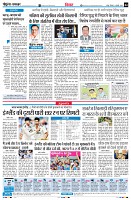 Page4