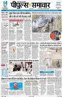 Page1