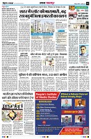 Page3