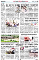 Page5