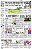 Page7