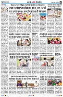 Page9
