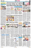 Page10