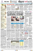 Page12