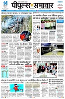 page1