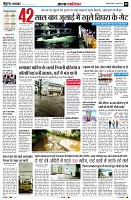 page2