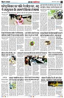 page3
