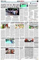 page5