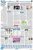 page6