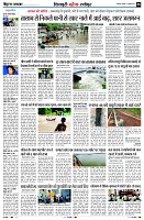 page8