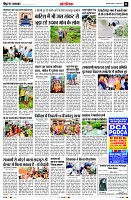 page11