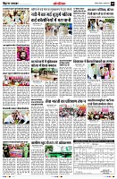 page12