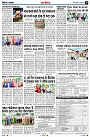 page13