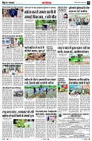 page14