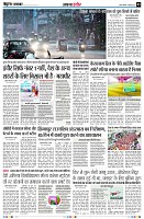 page3