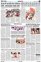 page4