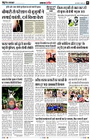 page5