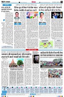 page6