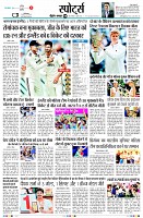 page9