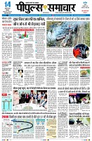 page1
