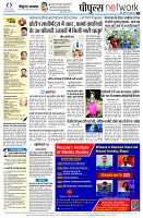 page10