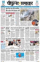 Page1