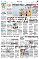 Page2