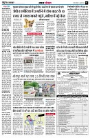 Page3